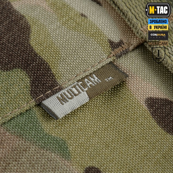 M-Tac баллистическая защита голени 1 класс защиты (FMS) Elite Multicam - 10387008 M-Tac баллистическая защита голени 1 класс защиты (FMS) Elite Multicam - 10387008
