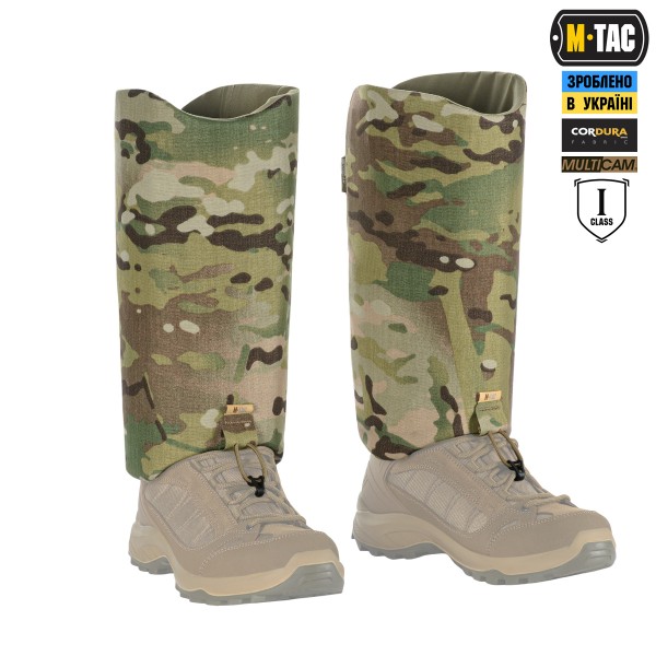 M-Tac баллистическая защита голени 1 класс защиты (FMS) Elite Multicam - 10387008 M-Tac баллистическая защита голени 1 класс защиты (FMS) Elite Multicam - 10387008