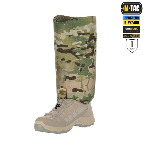 M-Tac баллистическая защита голени 1 класс защиты (FMS) Elite Multicam - 10387008 M-Tac баллистическая защита голени 1 класс защиты (FMS) Elite Multicam - 10387008