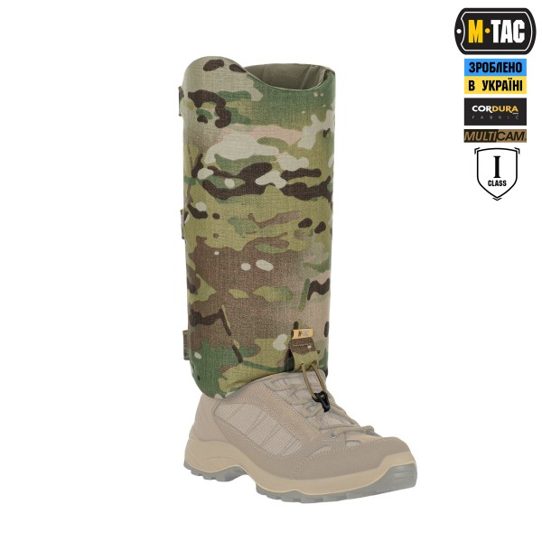 M-Tac баллистическая защита голени 1 класс защиты (FMS) Elite Multicam - 10387008 M-Tac баллистическая защита голени 1 класс защиты (FMS) Elite Multicam - 10387008