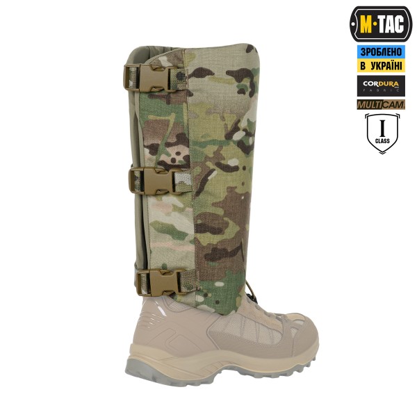 M-Tac баллистическая защита голени 1 класс защиты (FMS) Elite Multicam - 10387008 M-Tac баллистическая защита голени 1 класс защиты (FMS) Elite Multicam - 10387008