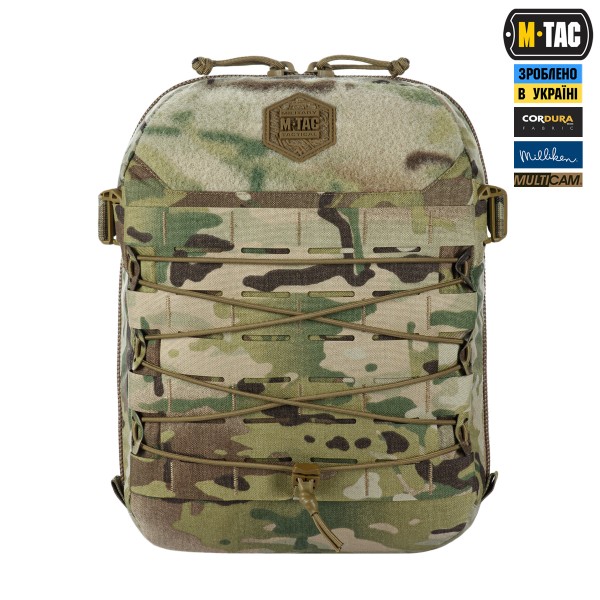 M-Tac подсумок Modular Assault Pack Elite Multicam - 10388008 M-Tac подсумок Modular Assault Pack Elite Multicam - 10388008