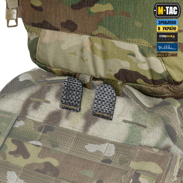 M-Tac подсумок Modular Assault Pack Elite Multicam - 10388008 M-Tac подсумок Modular Assault Pack Elite Multicam - 10388008