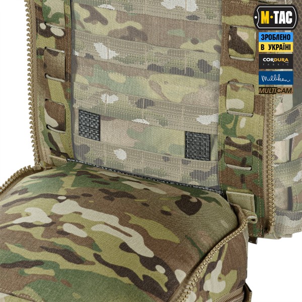 M-Tac подсумок Modular Assault Pack Elite Multicam - 10388008 M-Tac подсумок Modular Assault Pack Elite Multicam - 10388008