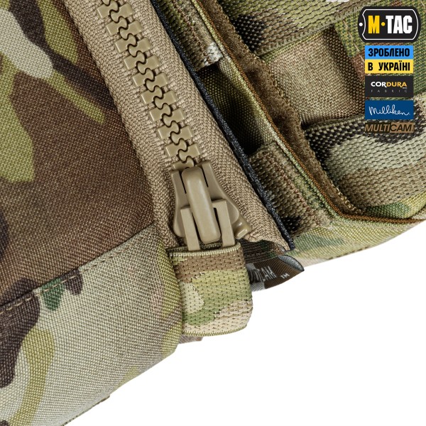 M-Tac подсумок Modular Assault Pack Elite Multicam - 10388008 M-Tac подсумок Modular Assault Pack Elite Multicam - 10388008