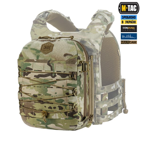 M-Tac подсумок Modular Assault Pack Elite Multicam - 10388008 M-Tac подсумок Modular Assault Pack Elite Multicam - 10388008