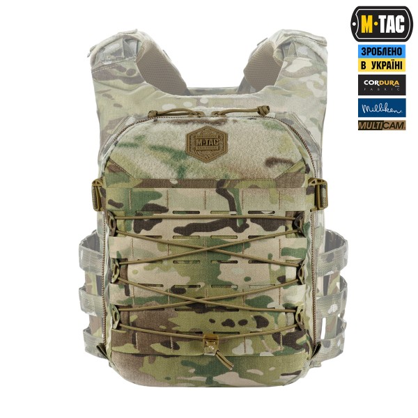 M-Tac подсумок Modular Assault Pack Elite Multicam - 10388008 M-Tac подсумок Modular Assault Pack Elite Multicam - 10388008