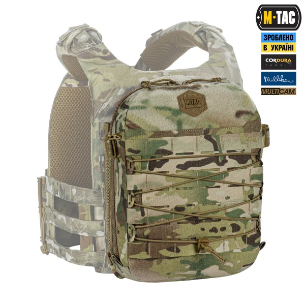 M-Tac подсумок Modular Assault Pack Elite Multicam - 10388008 M-Tac подсумок Modular Assault Pack Elite Multicam - 10388008