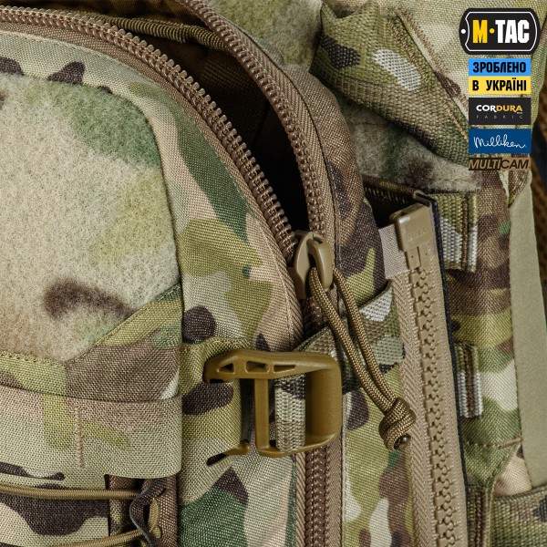 M-Tac подсумок Modular Assault Pack Elite Multicam - 10388008 M-Tac подсумок Modular Assault Pack Elite Multicam - 10388008