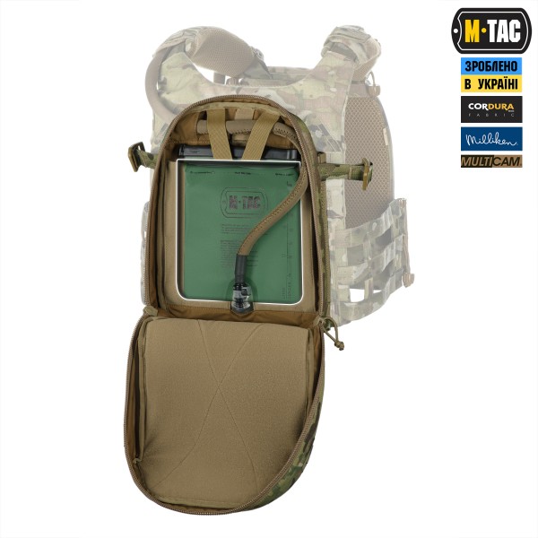 M-Tac подсумок Modular Assault Pack Elite Multicam - 10388008 M-Tac подсумок Modular Assault Pack Elite Multicam - 10388008