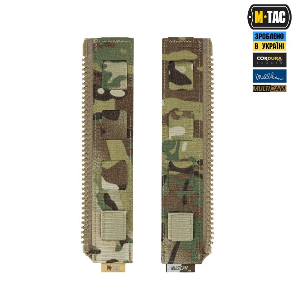 M-Tac подсумок Modular Assault Pack Elite Multicam - 10388008 M-Tac подсумок Modular Assault Pack Elite Multicam - 10388008