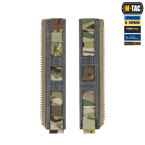 M-Tac подсумок Modular Assault Pack Elite Multicam - 10388008 M-Tac подсумок Modular Assault Pack Elite Multicam - 10388008