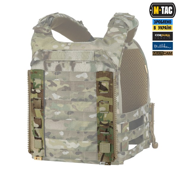 M-Tac подсумок Modular Assault Pack Elite Multicam - 10388008 M-Tac подсумок Modular Assault Pack Elite Multicam - 10388008