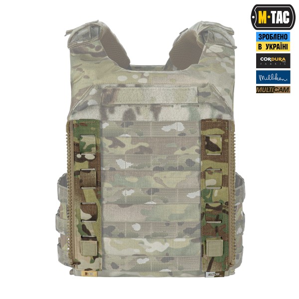 M-Tac подсумок Modular Assault Pack Elite Multicam - 10388008 M-Tac подсумок Modular Assault Pack Elite Multicam - 10388008