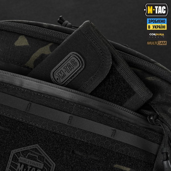M-Tac сумка EDC Bag Elite Multicam Black - 10389208 M-Tac сумка EDC Bag Elite Multicam Black - 10389208