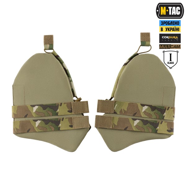 M-Tac наручи баллистическая защита 1 класс защиты (FMS) Elite Multicam - 10391008