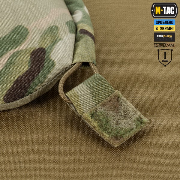 M-Tac наручи баллистическая защита 1 класс защиты (FMS) Elite Multicam - 10391008