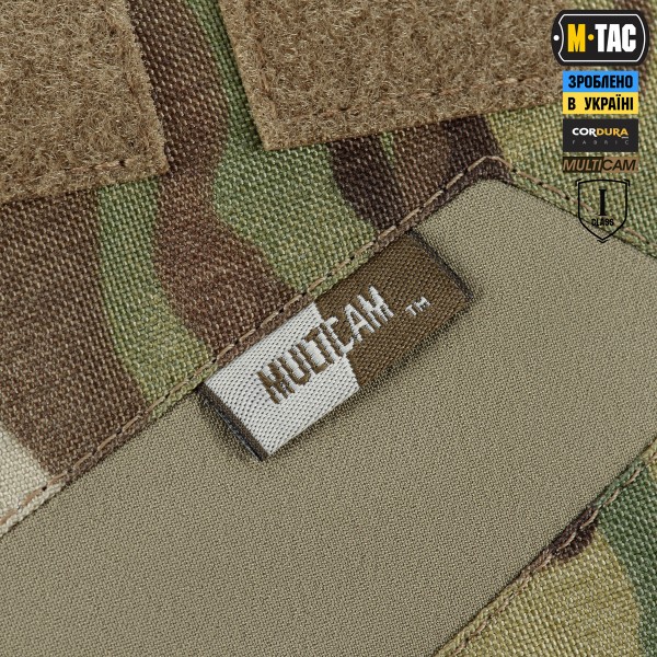 M-Tac наручи баллистическая защита 1 класс защиты (FMS) Elite Multicam - 10391008