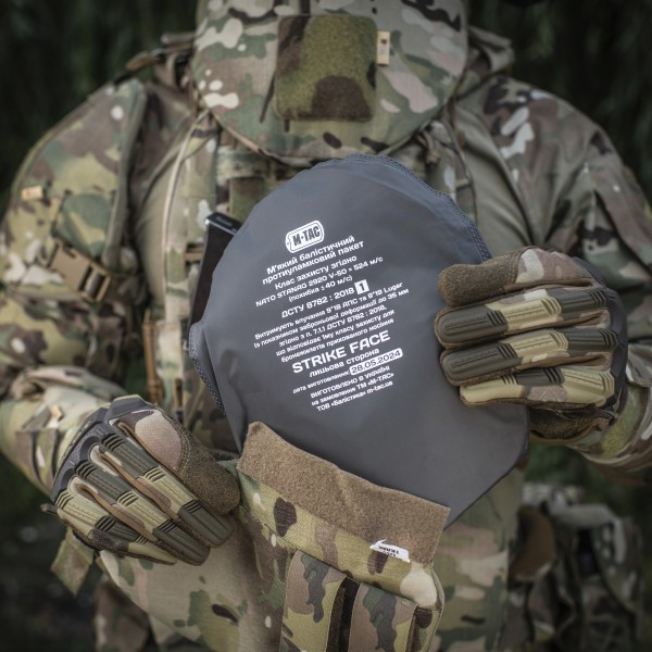 M-Tac наручи баллистическая защита 1 класс защиты (FMS) Elite Multicam - 10391008