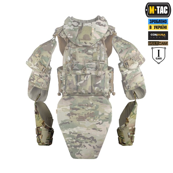 M-Tac наручи баллистическая защита 1 класс защиты (FMS) Elite Multicam - 10391008