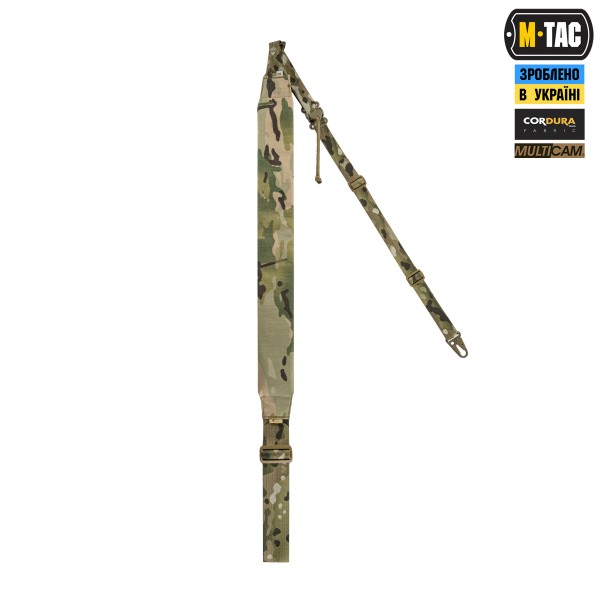 M-Tac ремень оружейный двухточечный для ПКМ Multicam - 10395008 M-Tac ремень оружейный двухточечный для ПКМ Multicam - 10395008