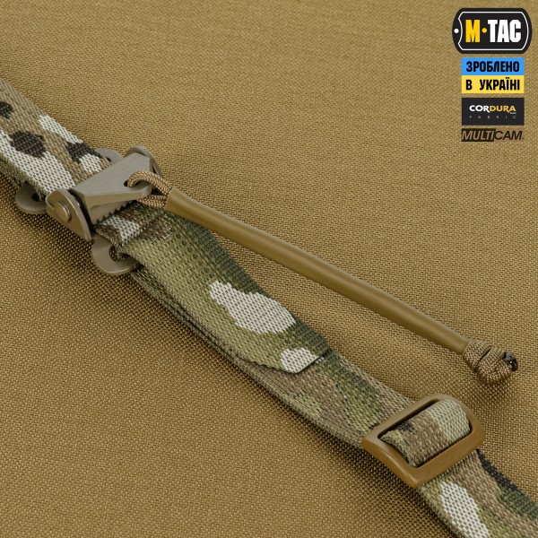 M-Tac ремень оружейный двухточечный для ПКМ Multicam - 10395008 M-Tac ремень оружейный двухточечный для ПКМ Multicam - 10395008