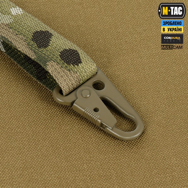M-Tac ремень оружейный двухточечный для ПКМ Multicam - 10395008 M-Tac ремень оружейный двухточечный для ПКМ Multicam - 10395008