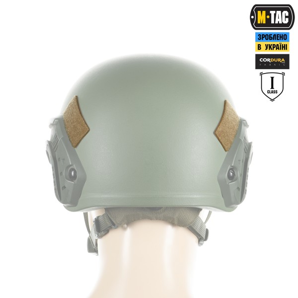 M-Tac Баллистическая защита затылка с креплением на шлем 1 класс защиты (FMS) Coyote - 10396005 M-Tac Баллистическая защита затылка с креплением на шлем 1 класс защиты (FMS) Coyote - 10396005