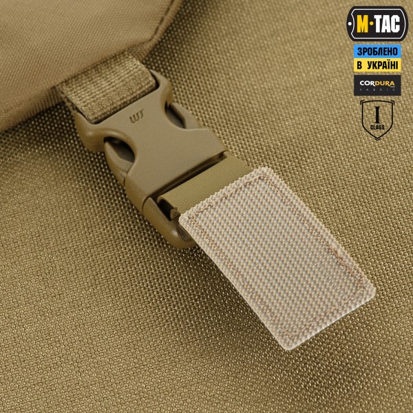 M-Tac Баллистическая защита затылка с креплением на шлем 1 класс защиты (FMS) Coyote - 10396005 M-Tac Баллистическая защита затылка с креплением на шлем 1 класс защиты (FMS) Coyote - 10396005
