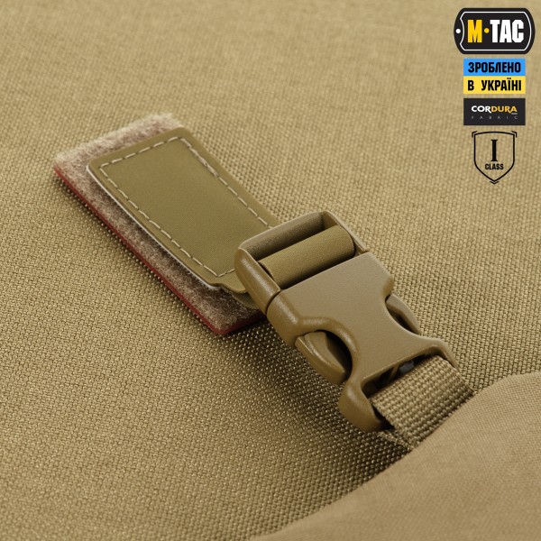 M-Tac Баллистическая защита затылка с креплением на шлем 1 класс защиты (FMS) Coyote - 10396005 M-Tac Баллистическая защита затылка с креплением на шлем 1 класс защиты (FMS) Coyote - 10396005