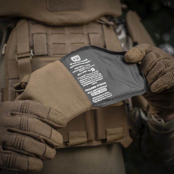 M-Tac Баллистическая защита затылка с креплением на шлем 1 класс защиты (FMS) Coyote - 10396005 M-Tac Баллистическая защита затылка с креплением на шлем 1 класс защиты (FMS) Coyote - 10396005