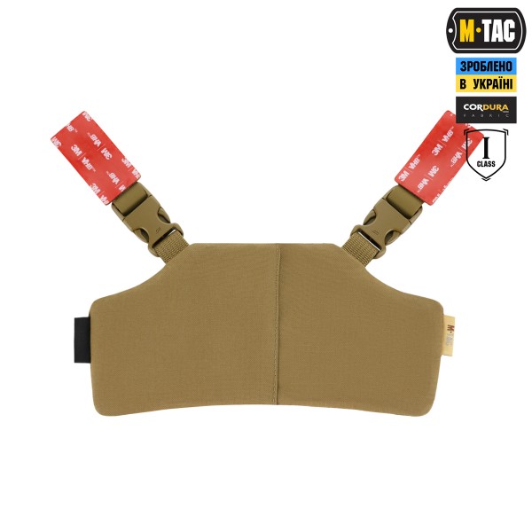 M-Tac Баллистическая защита затылка с креплением на шлем 1 класс защиты (FMS) Coyote - 10396005 M-Tac Баллистическая защита затылка с креплением на шлем 1 класс защиты (FMS) Coyote - 10396005
