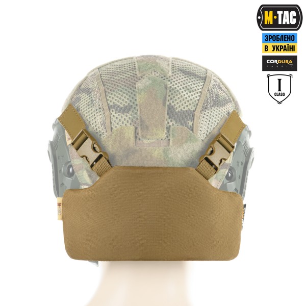 M-Tac Баллистическая защита затылка с креплением на шлем 1 класс защиты (FMS) Coyote - 10396005 M-Tac Баллистическая защита затылка с креплением на шлем 1 класс защиты (FMS) Coyote - 10396005