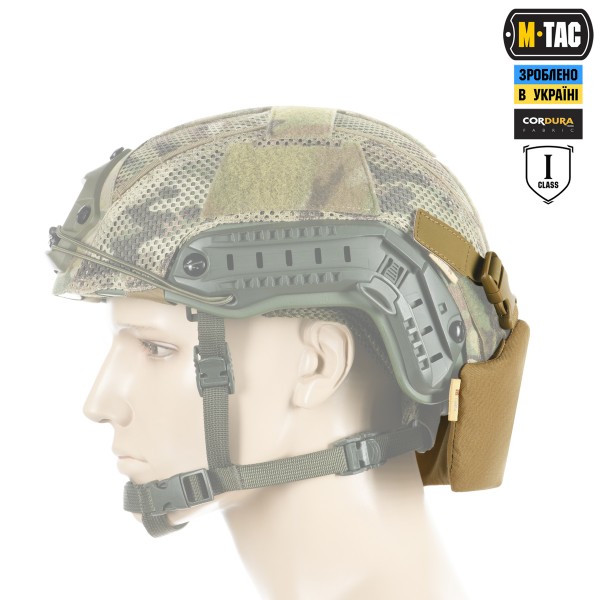 M-Tac Баллистическая защита затылка с креплением на шлем 1 класс защиты (FMS) Coyote - 10396005 M-Tac Баллистическая защита затылка с креплением на шлем 1 класс защиты (FMS) Coyote - 10396005