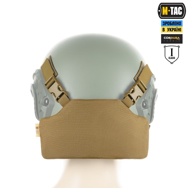 M-Tac Баллистическая защита затылка с креплением на шлем 1 класс защиты (FMS) Coyote - 10396005 M-Tac Баллистическая защита затылка с креплением на шлем 1 класс защиты (FMS) Coyote - 10396005