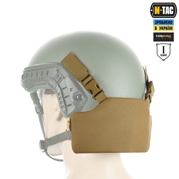 M-Tac Баллистическая защита затылка с креплением на шлем 1 класс защиты (FMS) Coyote - 10396005 M-Tac Баллистическая защита затылка с креплением на шлем 1 класс защиты (FMS) Coyote - 10396005