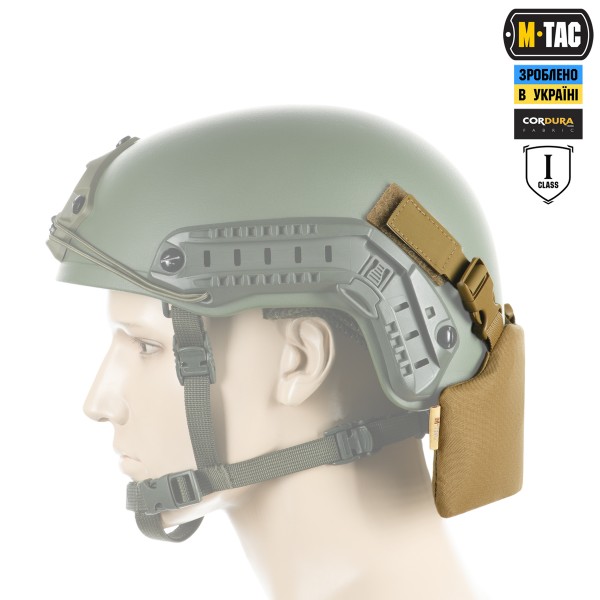 M-Tac Баллистическая защита затылка с креплением на шлем 1 класс защиты (FMS) Coyote - 10396005 M-Tac Баллистическая защита затылка с креплением на шлем 1 класс защиты (FMS) Coyote - 10396005