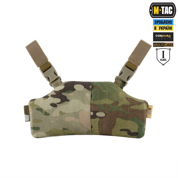 M-Tac Балістичний захист потилиці з кріпленням на шолом 1 класс захисту Multicam - 10396008 M-Tac Балістичний захист потилиці з кріпленням на шолом 1 класс захисту Multicam - 10396008