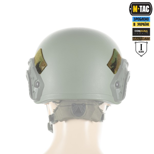 M-Tac Балістичний захист потилиці з кріпленням на шолом 1 класс захисту Multicam - 10396008 M-Tac Балістичний захист потилиці з кріпленням на шолом 1 класс захисту Multicam - 10396008