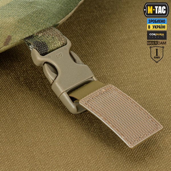 M-Tac Балістичний захист потилиці з кріпленням на шолом 1 класс захисту Multicam - 10396008 M-Tac Балістичний захист потилиці з кріпленням на шолом 1 класс захисту Multicam - 10396008