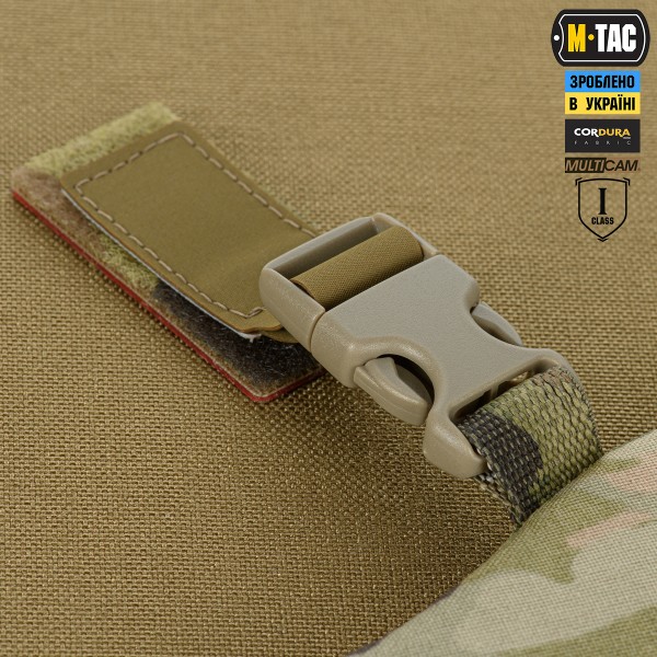 M-Tac Балістичний захист потилиці з кріпленням на шолом 1 класс захисту Multicam - 10396008 M-Tac Балістичний захист потилиці з кріпленням на шолом 1 класс захисту Multicam - 10396008