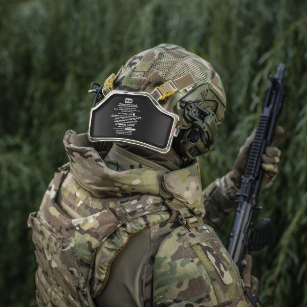 M-Tac Балістичний захист потилиці з кріпленням на шолом 1 класс захисту Multicam - 10396008 M-Tac Балістичний захист потилиці з кріпленням на шолом 1 класс захисту Multicam - 10396008