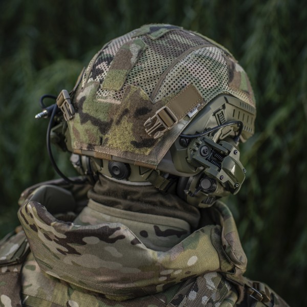 M-Tac Балістичний захист потилиці з кріпленням на шолом 1 класс захисту Multicam - 10396008 M-Tac Балістичний захист потилиці з кріпленням на шолом 1 класс захисту Multicam - 10396008