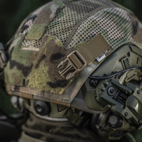 M-Tac Балістичний захист потилиці з кріпленням на шолом 1 класс захисту Multicam - 10396008 M-Tac Балістичний захист потилиці з кріпленням на шолом 1 класс захисту Multicam - 10396008