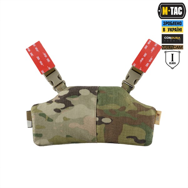 M-Tac Балістичний захист потилиці з кріпленням на шолом 1 класс захисту Multicam - 10396008 M-Tac Балістичний захист потилиці з кріпленням на шолом 1 класс захисту Multicam - 10396008