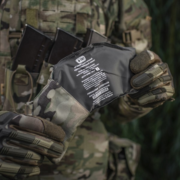 M-Tac Балістичний захист потилиці з кріпленням на шолом 1 класс захисту Multicam - 10396008 M-Tac Балістичний захист потилиці з кріпленням на шолом 1 класс захисту Multicam - 10396008