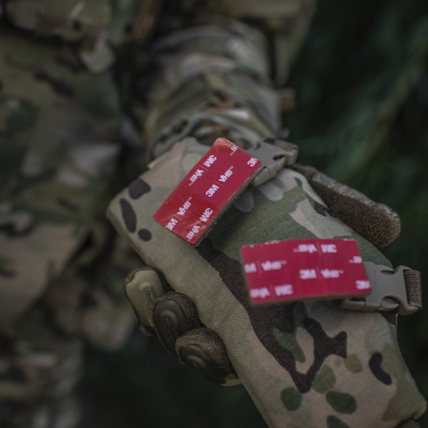 M-Tac Балістичний захист потилиці з кріпленням на шолом 1 класс захисту Multicam - 10396008 M-Tac Балістичний захист потилиці з кріпленням на шолом 1 класс захисту Multicam - 10396008