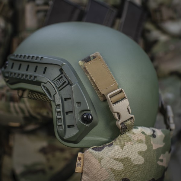 M-Tac Балістичний захист потилиці з кріпленням на шолом 1 класс захисту Multicam - 10396008 M-Tac Балістичний захист потилиці з кріпленням на шолом 1 класс захисту Multicam - 10396008