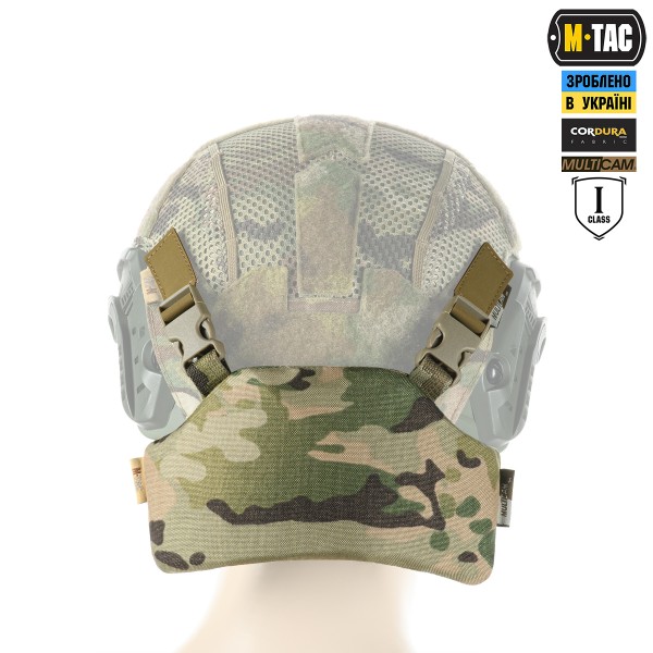 M-Tac Балістичний захист потилиці з кріпленням на шолом 1 класс захисту Multicam - 10396008 M-Tac Балістичний захист потилиці з кріпленням на шолом 1 класс захисту Multicam - 10396008