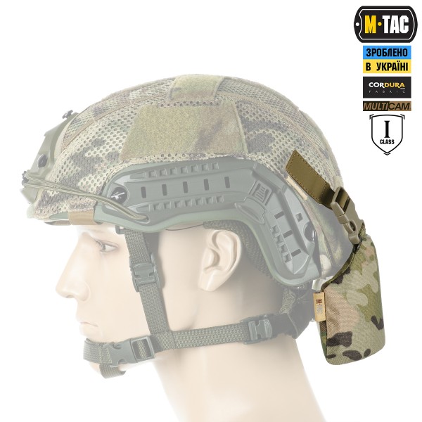 M-Tac Балістичний захист потилиці з кріпленням на шолом 1 класс захисту Multicam - 10396008 M-Tac Балістичний захист потилиці з кріпленням на шолом 1 класс захисту Multicam - 10396008